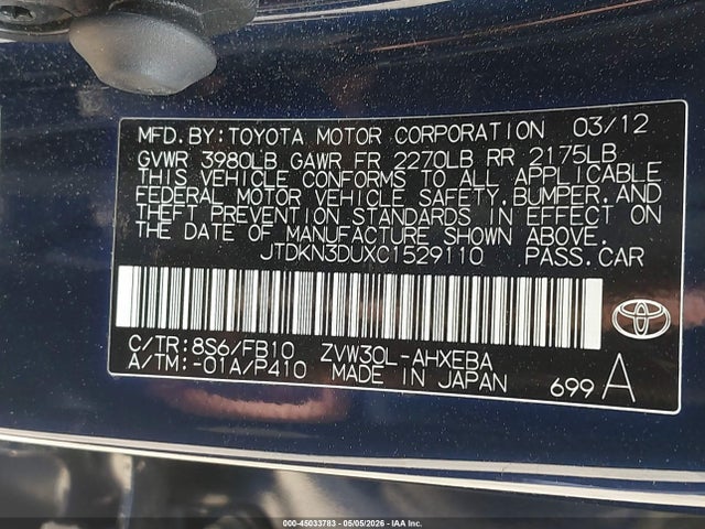 Продажа на аукционе авто 2012 Toyota Prius, vin: JTDKN3DUXC1529110, номер лота: 45033783