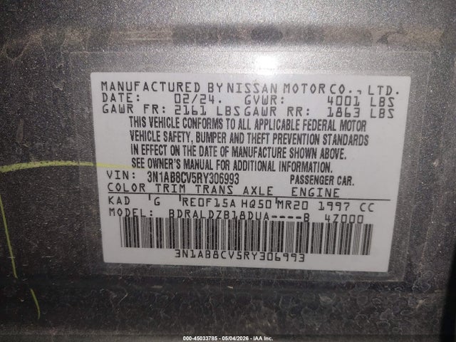 Продаж на аукціоні авто 2024 Nissan Sentra Sv Xtronic Cvt, vin: 3N1AB8CV5RY306993, номер лоту: 45033785