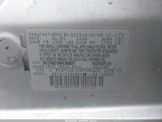 Продаж на аукціоні авто 2021 Nissan Versa S Xtronic Cvt, vin: 3N1CN8DV9ML859537, номер лоту: 45033791