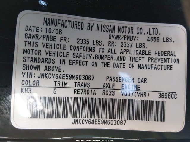 Auction sale of the 2009 Infiniti G37 Journey, vin: JNKCV64E59M603067, lot number: 45033840