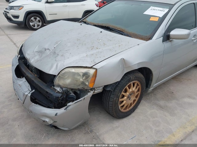 Aukcja sprzedaży 2012 Mitsubishi Galant Es/se, vin: 4A32B3FF9CE014824, numer aukcji: 45033909