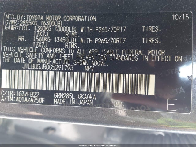 2016 Toyota 4runner Sr5 მანქანა იყიდება აუქციონზე, vin: JTEBU5JR0G5291793, აუქციონის ნომერი: 45033915