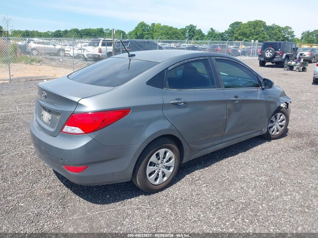 Продажа на аукционе авто 2016 Hyundai Accent Se, vin: KMHCT4AE2GU068319, номер лота: 45033937