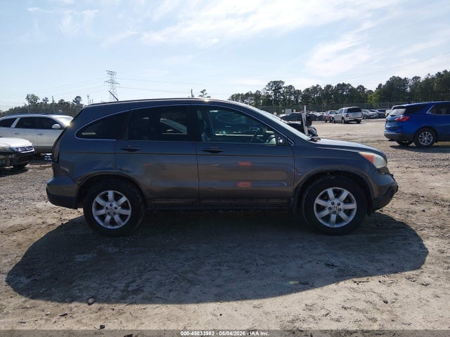 Продажа на аукционе авто 2009 Honda Cr-v Ex-l, vin: 5J6RE38739L030708, номер лота: 45033962