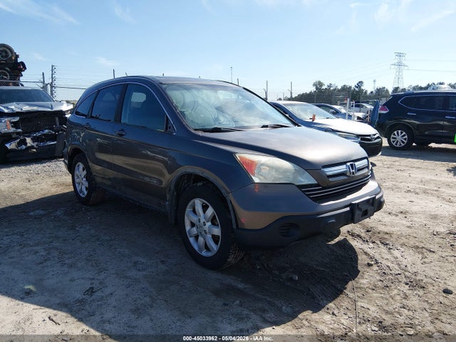 Продажа на аукционе авто 2009 Honda Cr-v Ex-l, vin: 5J6RE38739L030708, номер лота: 45033962