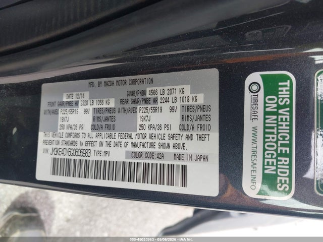 2016 Mazda Cx-5 Grand Touring მანქანა იყიდება აუქციონზე, vin: JM3KE4DY6G0605983, აუქციონის ნომერი: 45033963