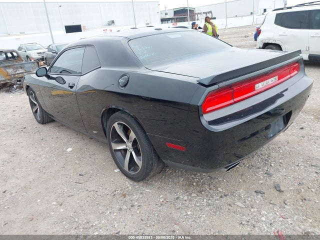 Продаж на аукціоні авто 2014 Dodge Challenger Shaker Pkg, vin: 2C3CDYBTXEH231745, номер лоту: 45033983