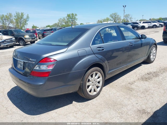 45034010 :رقم المزاد ، WDDNG86X27A118842 vin ، 2007 Mercedes-benz S 550 4matic مزاد بيع