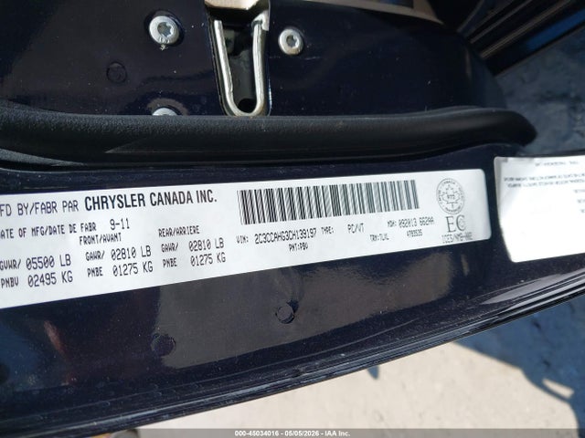 2012 Chrysler 300 Limited მანქანა იყიდება აუქციონზე, vin: 2C3CCAHG3CH139197, აუქციონის ნომერი: 45034016