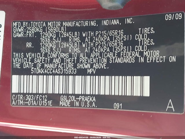 Продажа на аукционе авто 2010 Toyota Sienna Le, vin: 5TDKK4CC4AS315933, номер лота: 45034108