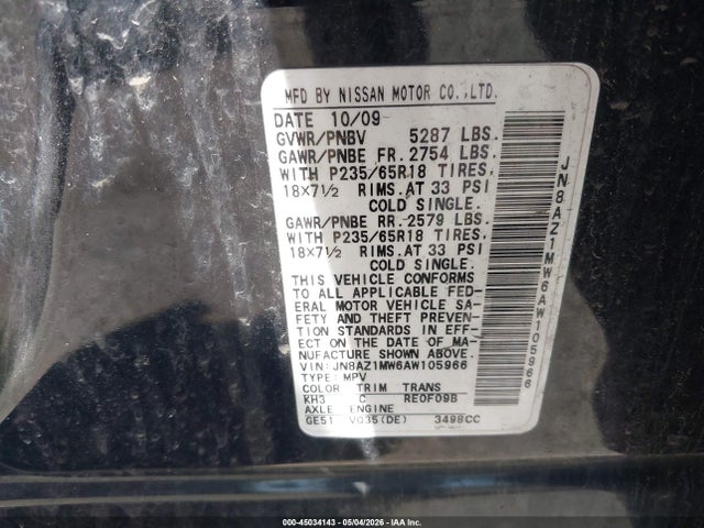 2010 Nissan Murano Sl მანქანა იყიდება აუქციონზე, vin: JN8AZ1MW6AW105966, აუქციონის ნომერი: 45034143