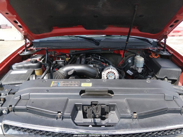 45034181 :رقم المزاد ، 3GNFK16317G210907 vin ، 2007 Chevrolet Suburban 1500 Ls مزاد بيع