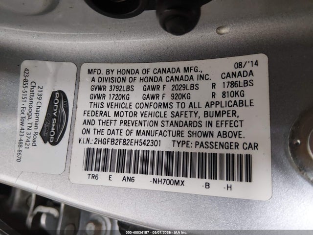 2014 Honda Civic Ex მანქანა იყიდება აუქციონზე, vin: 2HGFB2F82EH542301, აუქციონის ნომერი: 45034187