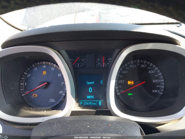 Продажа на аукционе авто 2012 Chevrolet Equinox 1lt, vin: 2GNALDEK7C6358776, номер лота: 45034208