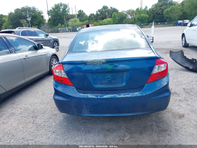 Продажа на аукционе авто 2012 Honda Civic Lx, vin: 19XFB2F50CE076803, номер лота: 45034218