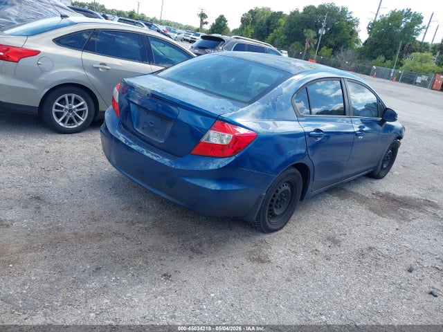 Продажа на аукционе авто 2012 Honda Civic Lx, vin: 19XFB2F50CE076803, номер лота: 45034218