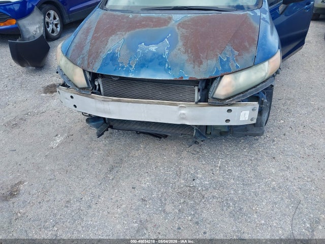 Продажа на аукционе авто 2012 Honda Civic Lx, vin: 19XFB2F50CE076803, номер лота: 45034218