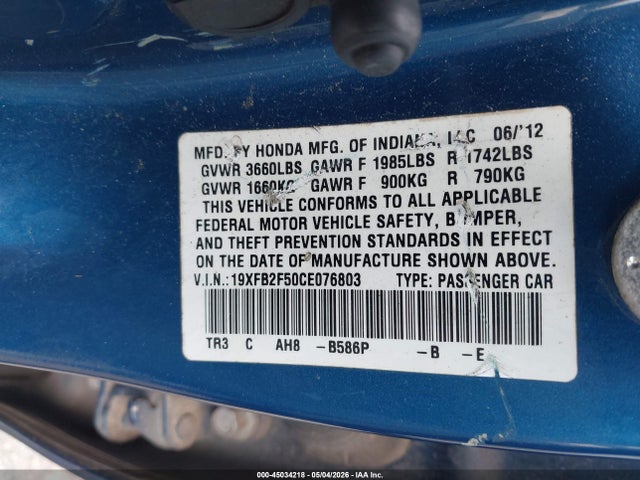 Продажа на аукционе авто 2012 Honda Civic Lx, vin: 19XFB2F50CE076803, номер лота: 45034218