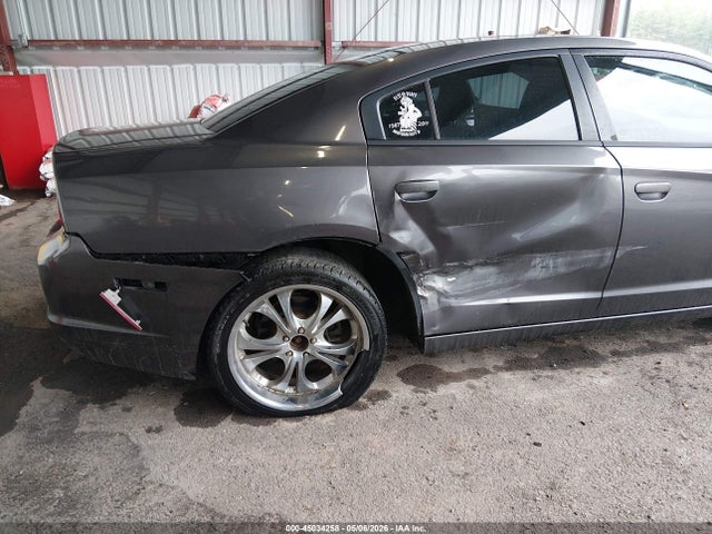 Продажа на аукционе авто 2014 Dodge Charger Se, vin: 2C3CDXBG8EH347538, номер лота: 45034258