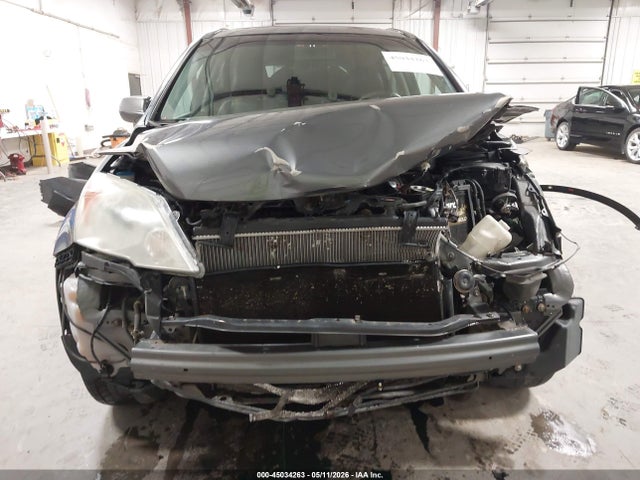 Продажа на аукционе авто 2010 Honda Cr-v Ex-l, vin: 5J6RE4H78AL023425, номер лота: 45034263