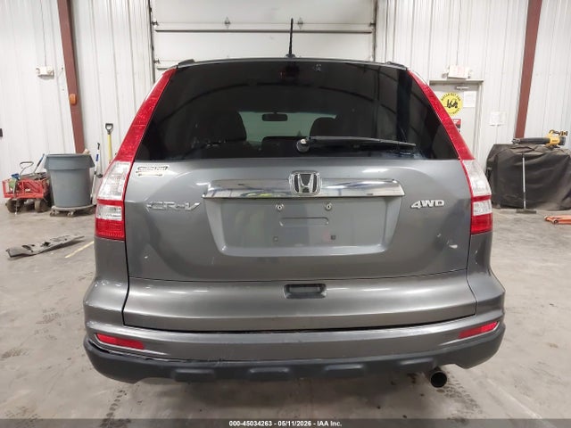 Продажа на аукционе авто 2010 Honda Cr-v Ex-l, vin: 5J6RE4H78AL023425, номер лота: 45034263