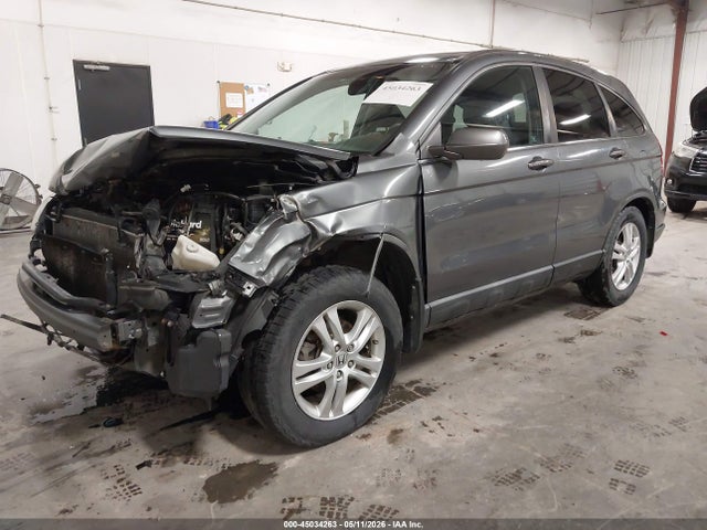 Продажа на аукционе авто 2010 Honda Cr-v Ex-l, vin: 5J6RE4H78AL023425, номер лота: 45034263