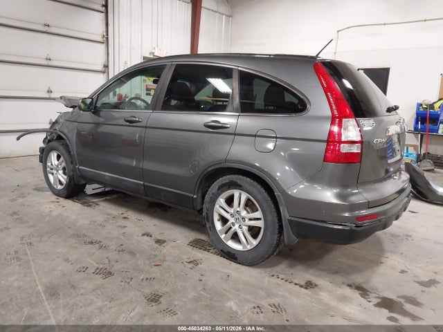 Продажа на аукционе авто 2010 Honda Cr-v Ex-l, vin: 5J6RE4H78AL023425, номер лота: 45034263