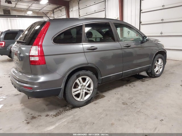 Продажа на аукционе авто 2010 Honda Cr-v Ex-l, vin: 5J6RE4H78AL023425, номер лота: 45034263