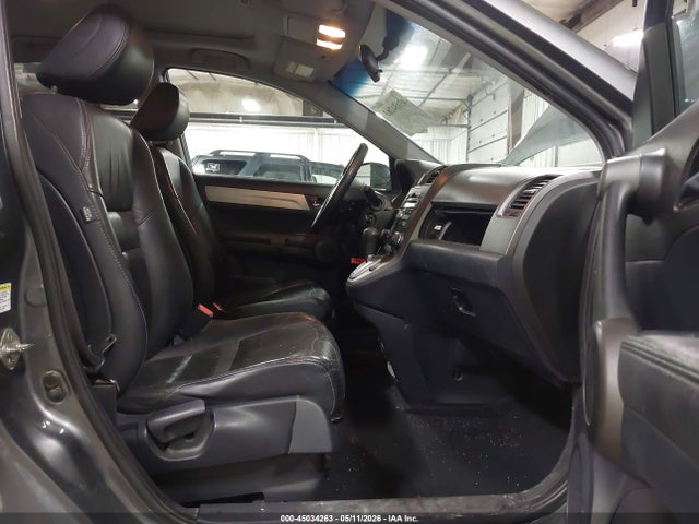 Продажа на аукционе авто 2010 Honda Cr-v Ex-l, vin: 5J6RE4H78AL023425, номер лота: 45034263