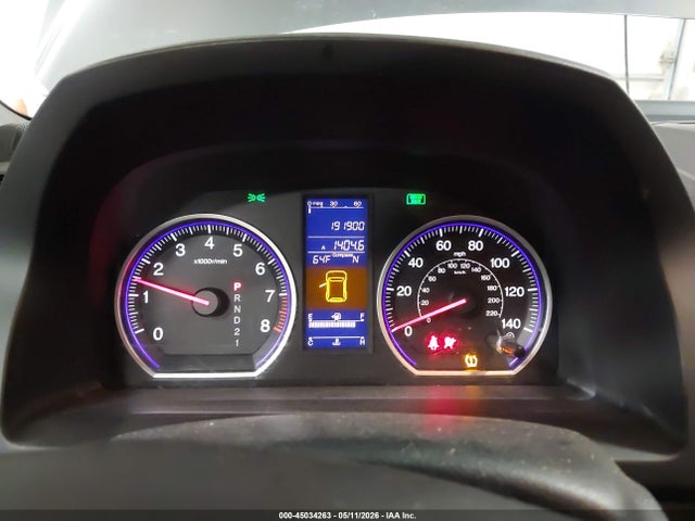 Продажа на аукционе авто 2010 Honda Cr-v Ex-l, vin: 5J6RE4H78AL023425, номер лота: 45034263
