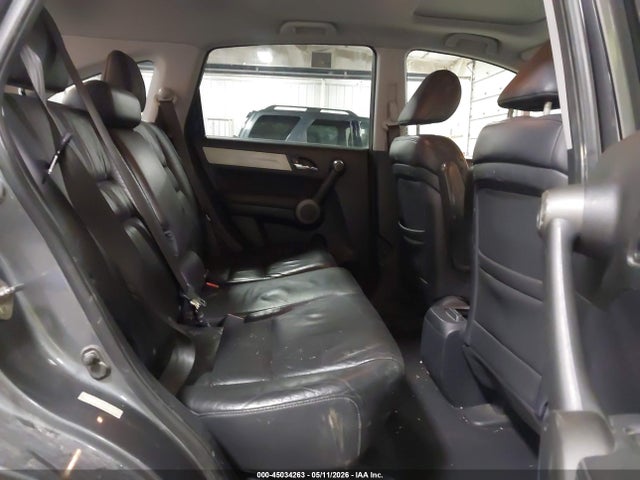 Продажа на аукционе авто 2010 Honda Cr-v Ex-l, vin: 5J6RE4H78AL023425, номер лота: 45034263