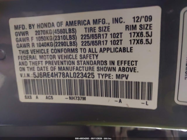 Продажа на аукционе авто 2010 Honda Cr-v Ex-l, vin: 5J6RE4H78AL023425, номер лота: 45034263