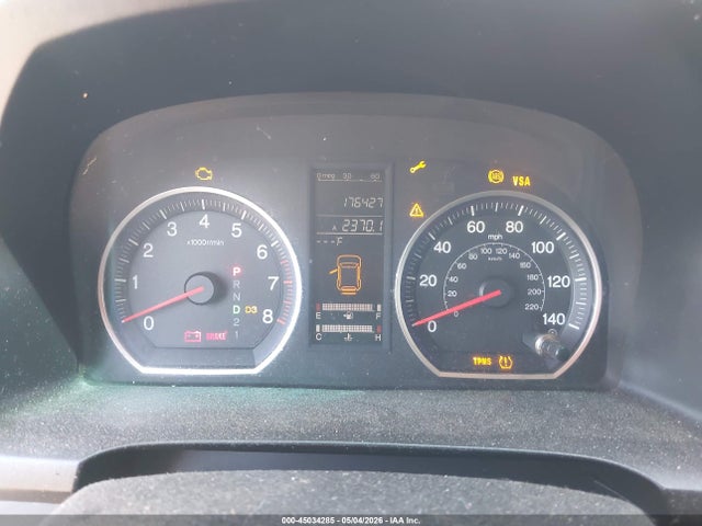 45034285 :رقم المزاد ، JHLRE48767C071135 vin ، 2007 Honda Cr-v Ex-l مزاد بيع