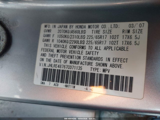 45034285 :رقم المزاد ، JHLRE48767C071135 vin ، 2007 Honda Cr-v Ex-l مزاد بيع