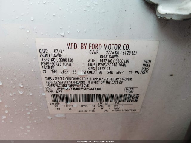 2015 Ford Explorer მანქანა იყიდება აუქციონზე, vin: 1FM5K7B85FGA32885, აუქციონის ნომერი: 45034372