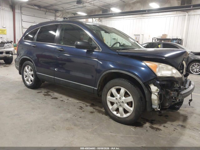 Продаж на аукціоні авто 2007 Honda Cr-v Ex, vin: JHLRE48527C009729, номер лоту: 45034493
