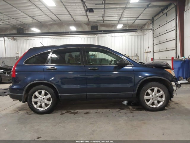45034493 :رقم المزاد ، JHLRE48527C009729 vin ، 2007 Honda Cr-v Ex مزاد بيع