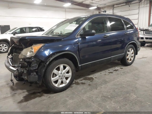 45034493 :رقم المزاد ، JHLRE48527C009729 vin ، 2007 Honda Cr-v Ex مزاد بيع