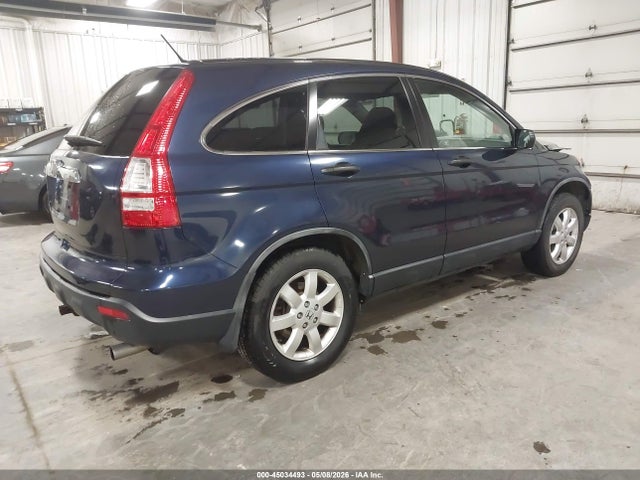 45034493 :رقم المزاد ، JHLRE48527C009729 vin ، 2007 Honda Cr-v Ex مزاد بيع