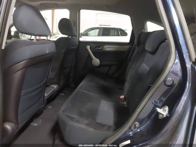 45034493 :رقم المزاد ، JHLRE48527C009729 vin ، 2007 Honda Cr-v Ex مزاد بيع