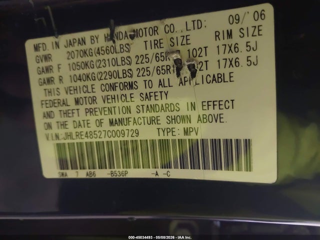 45034493 :رقم المزاد ، JHLRE48527C009729 vin ، 2007 Honda Cr-v Ex مزاد بيع