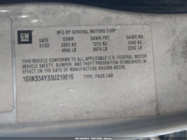 2003 Cadillac Seville Sls მანქანა იყიდება აუქციონზე, vin: 1G6KS54Y33U219616, აუქციონის ნომერი: 45034516