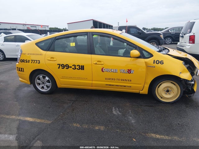 Aukcja sprzedaży 2009 Toyota Prius, vin: JTDKB20U997883828, numer aukcji: 45034570