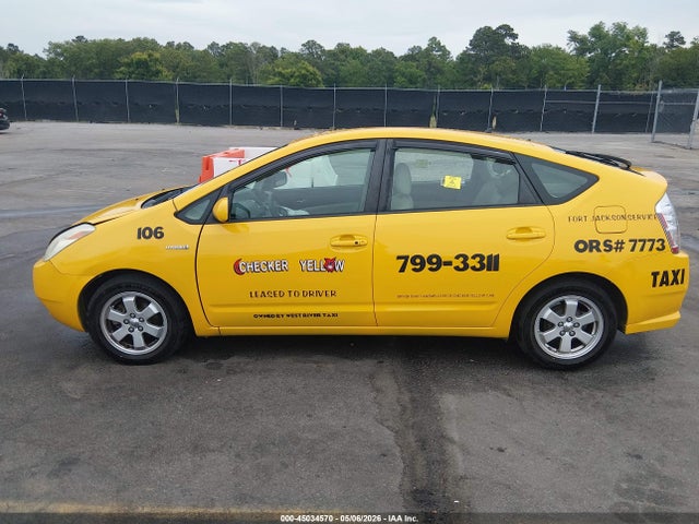 Aukcja sprzedaży 2009 Toyota Prius, vin: JTDKB20U997883828, numer aukcji: 45034570