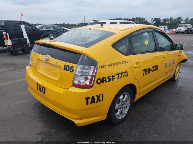Aukcja sprzedaży 2009 Toyota Prius, vin: JTDKB20U997883828, numer aukcji: 45034570