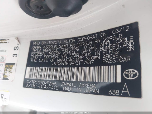 45034572 :رقم المزاد ، JTDZN3EU9C3117987 vin ، 2012 Toyota Prius V Three مزاد بيع