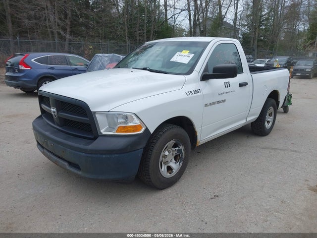Продажа на аукционе авто 2012 Ram 1500 St, vin: 3C6JD6AP9CG222857, номер лота: 45034590