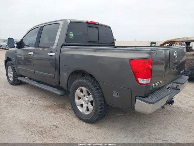 Продаж на аукціоні авто 2004 Nissan Titan Le, vin: 1N6AA07AX4N572005, номер лоту: 45034613