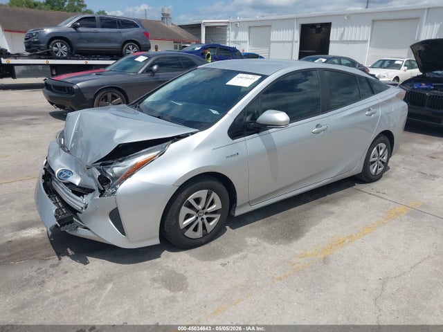 2017 Toyota Prius Four მანქანა იყიდება აუქციონზე, vin: JTDKARFU1H3049495, აუქციონის ნომერი: 45034643