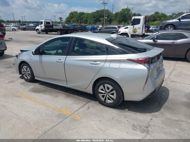 2017 Toyota Prius Four მანქანა იყიდება აუქციონზე, vin: JTDKARFU1H3049495, აუქციონის ნომერი: 45034643